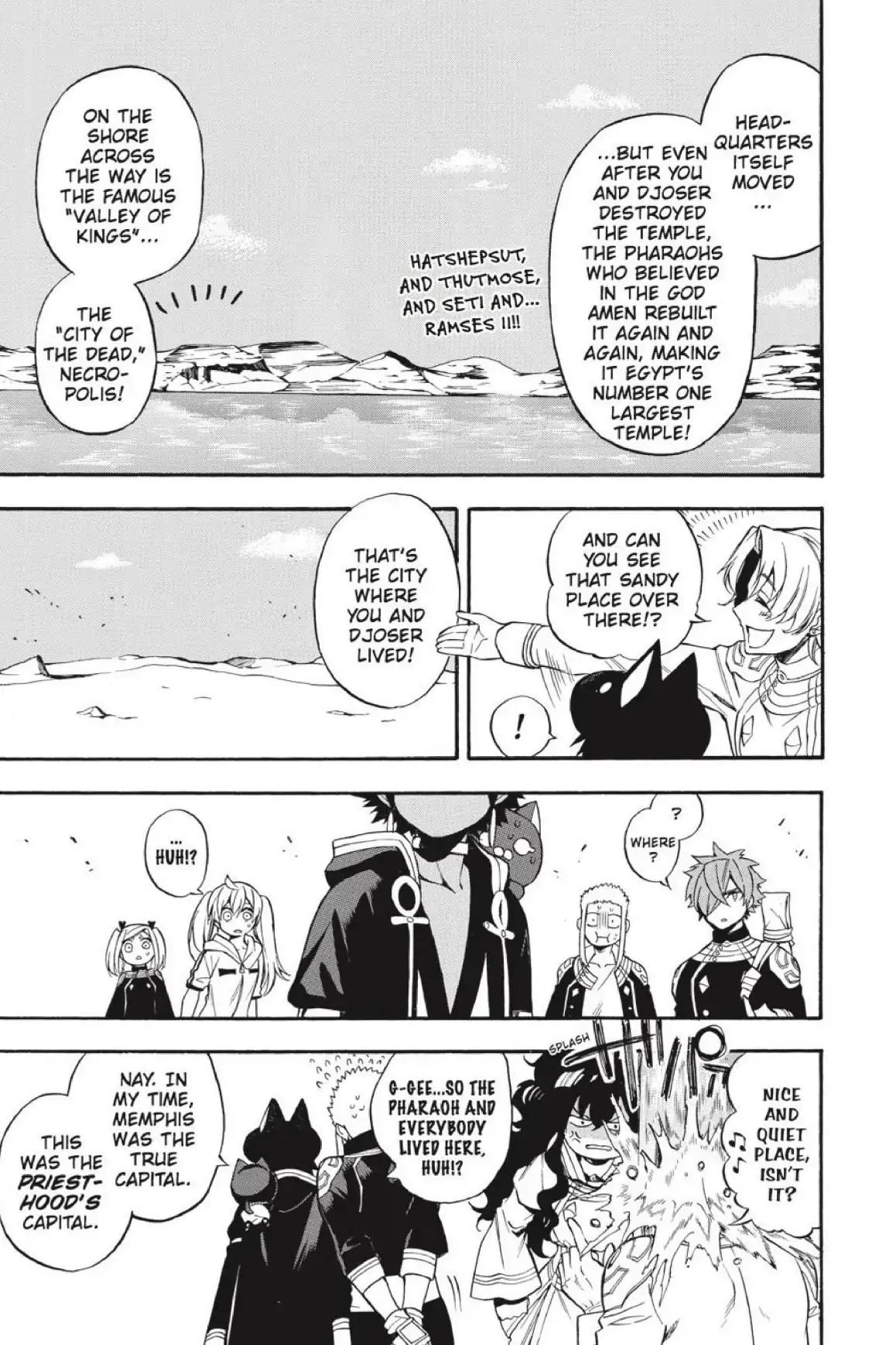 Im - Great Priest Imhotep Chapter 33 #14