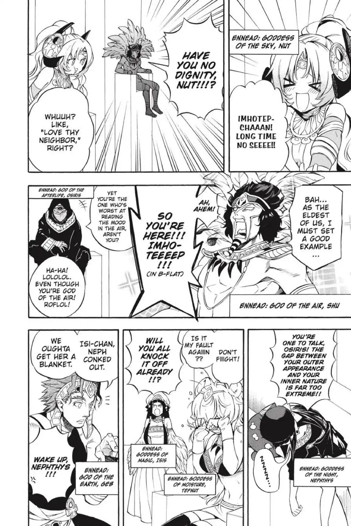 Im - Great Priest Imhotep Chapter 33 #18