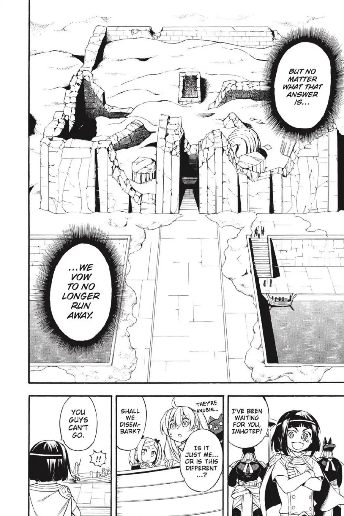 Im - Great Priest Imhotep Chapter 33 #36