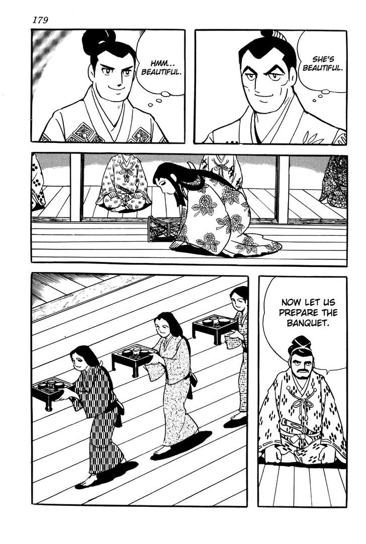 Takeda Shingen (Yokoyama Mitsuteru) Chapter 8 #3