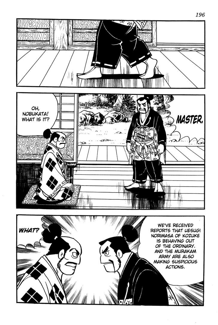 Takeda Shingen (Yokoyama Mitsuteru) Chapter 8 #20