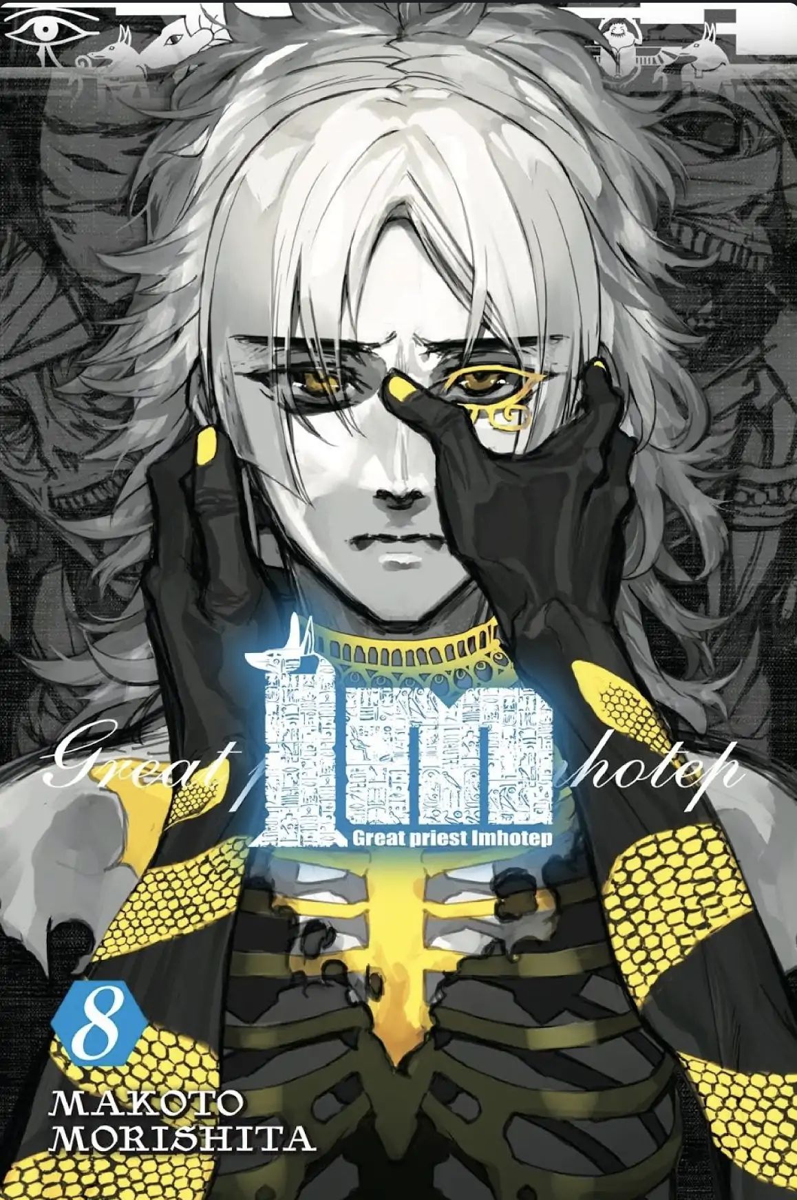 Im - Great Priest Imhotep Chapter 31 #1