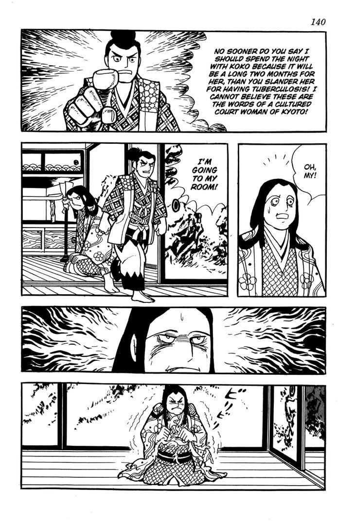 Takeda Shingen (Yokoyama Mitsuteru) Chapter 6 #20