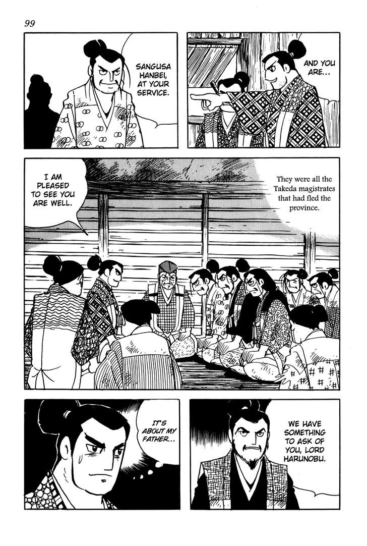 Takeda Shingen (Yokoyama Mitsuteru) Chapter 5 #7