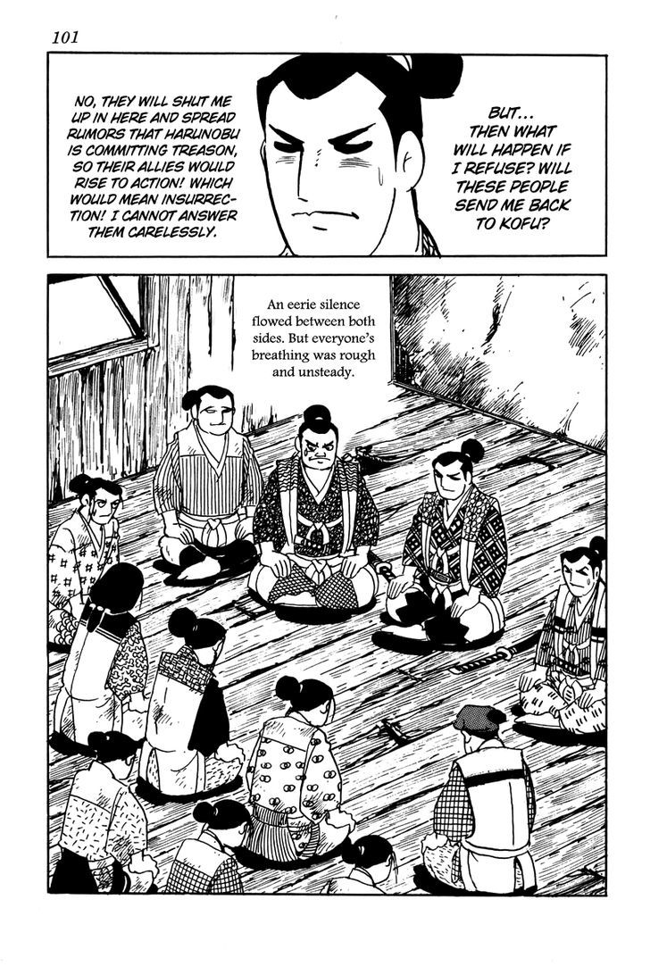 Takeda Shingen (Yokoyama Mitsuteru) Chapter 5 #9