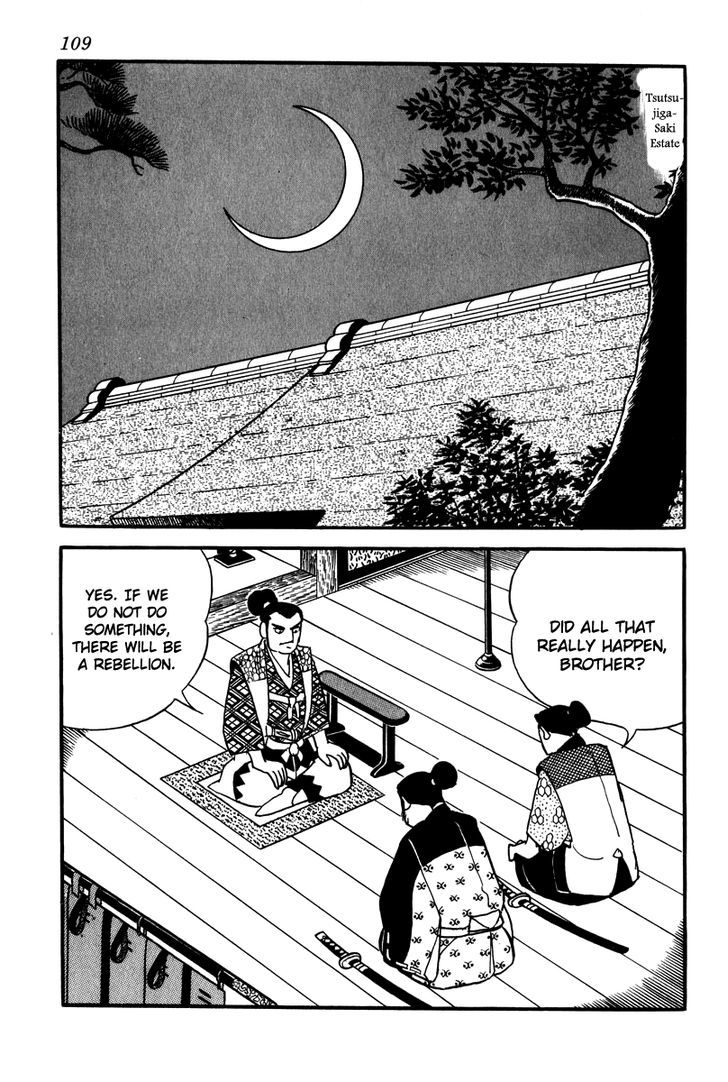 Takeda Shingen (Yokoyama Mitsuteru) Chapter 5 #17