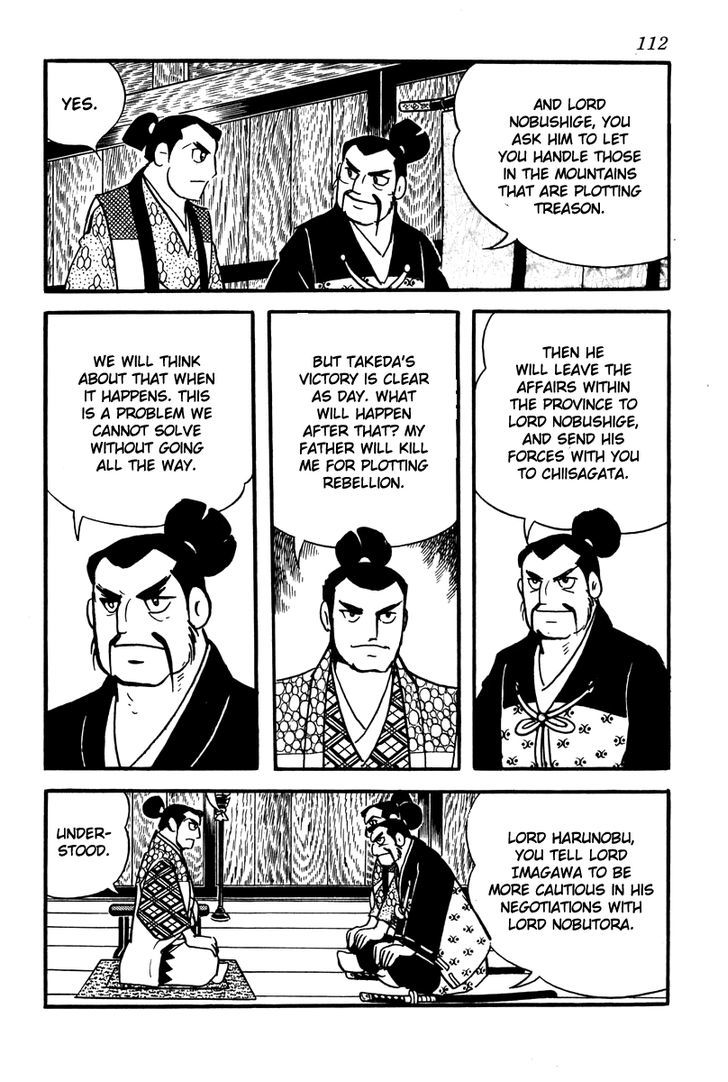 Takeda Shingen (Yokoyama Mitsuteru) Chapter 5 #20