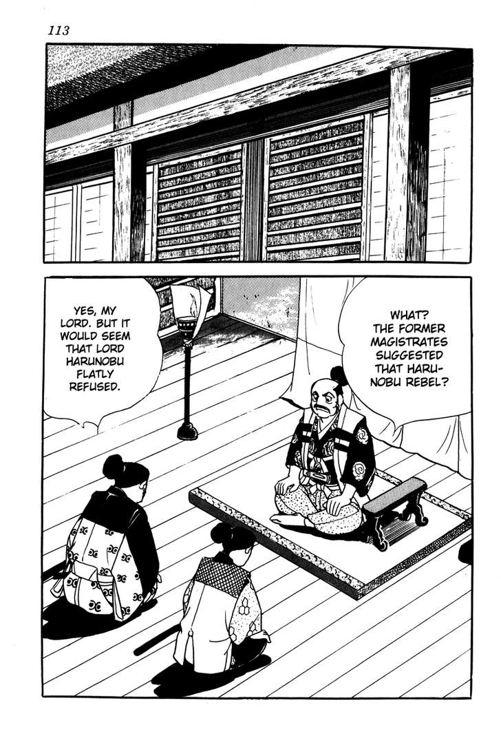 Takeda Shingen (Yokoyama Mitsuteru) Chapter 5 #21