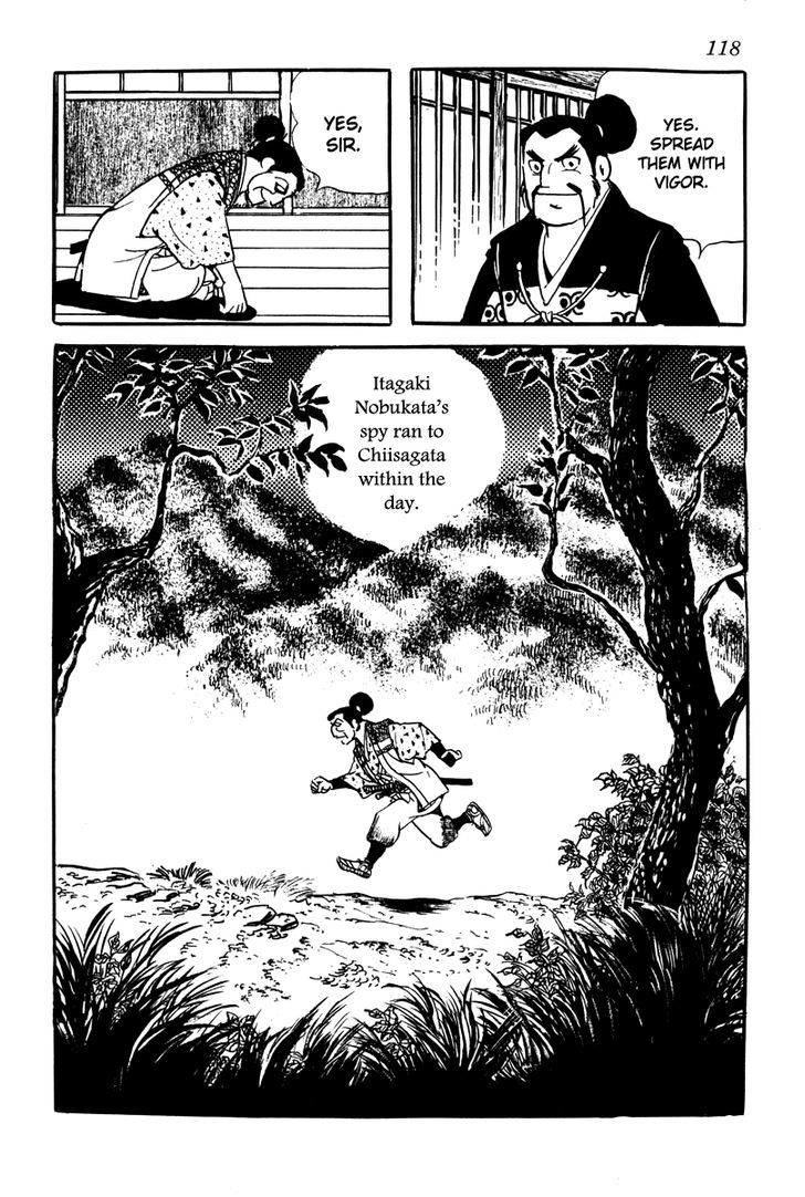 Takeda Shingen (Yokoyama Mitsuteru) Chapter 5 #26