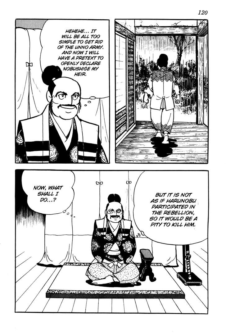 Takeda Shingen (Yokoyama Mitsuteru) Chapter 5 #28