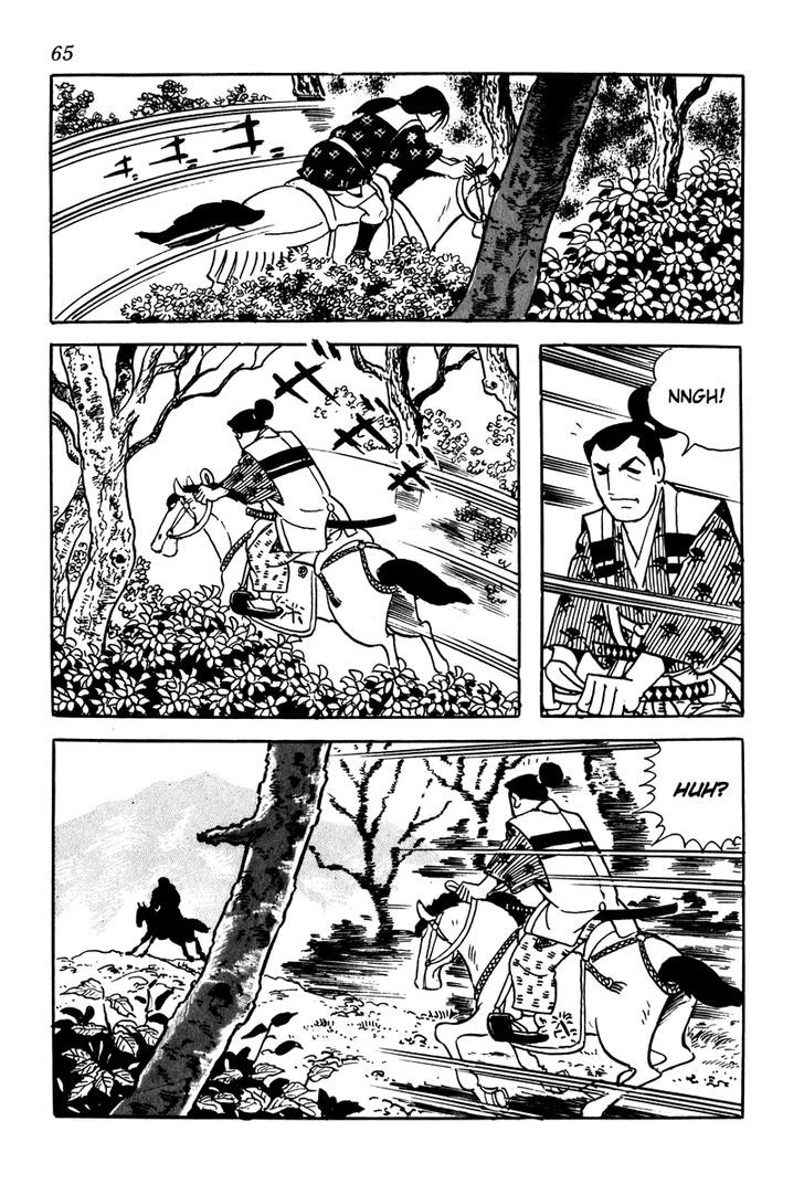 Takeda Shingen (Yokoyama Mitsuteru) Chapter 3 #11