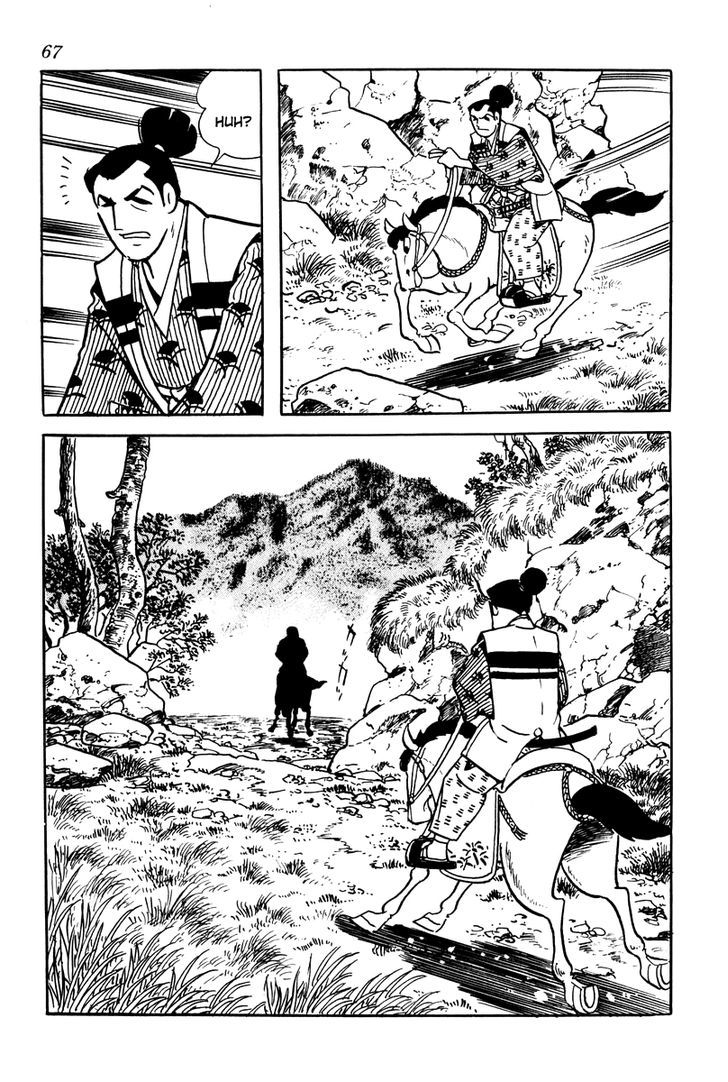 Takeda Shingen (Yokoyama Mitsuteru) Chapter 3 #13