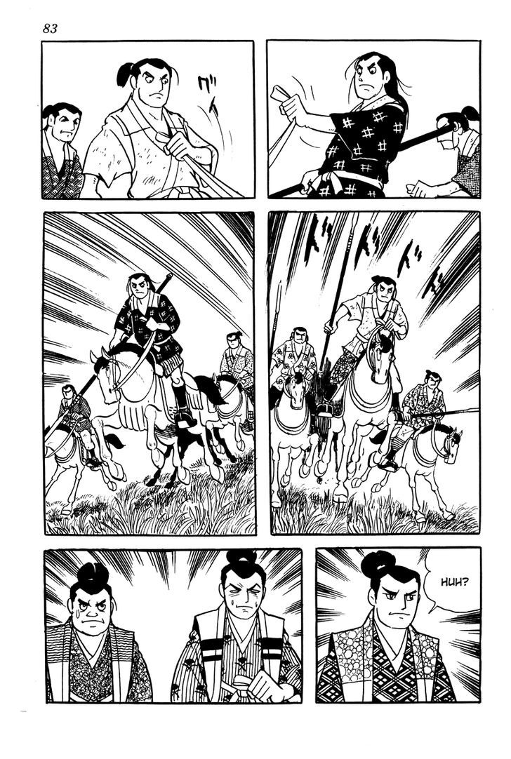 Takeda Shingen (Yokoyama Mitsuteru) Chapter 4 #5