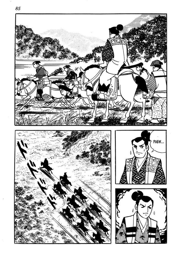 Takeda Shingen (Yokoyama Mitsuteru) Chapter 4 #7