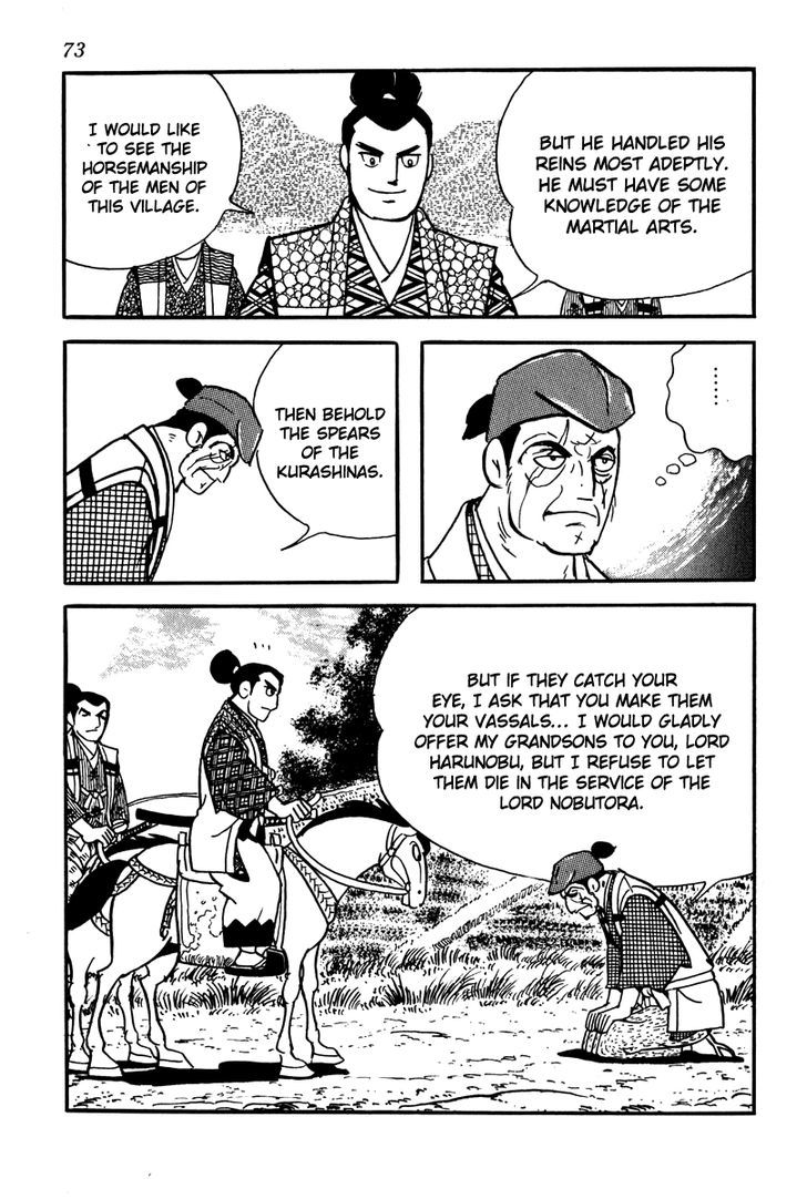 Takeda Shingen (Yokoyama Mitsuteru) Chapter 3 #19