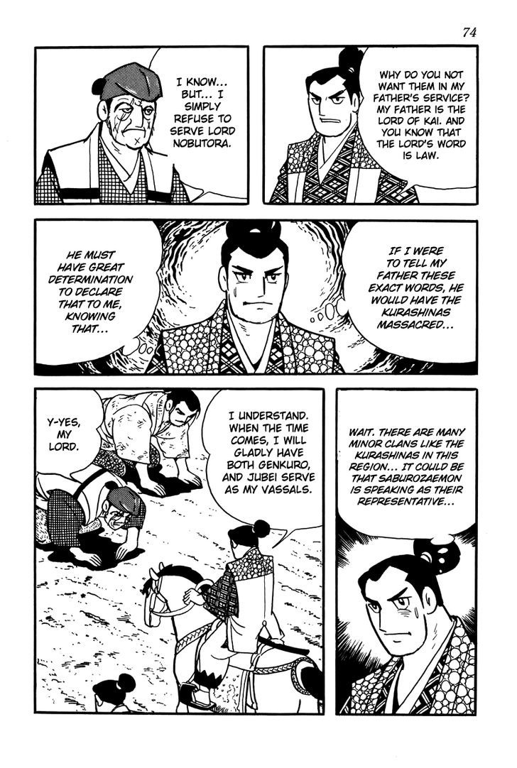 Takeda Shingen (Yokoyama Mitsuteru) Chapter 3 #20