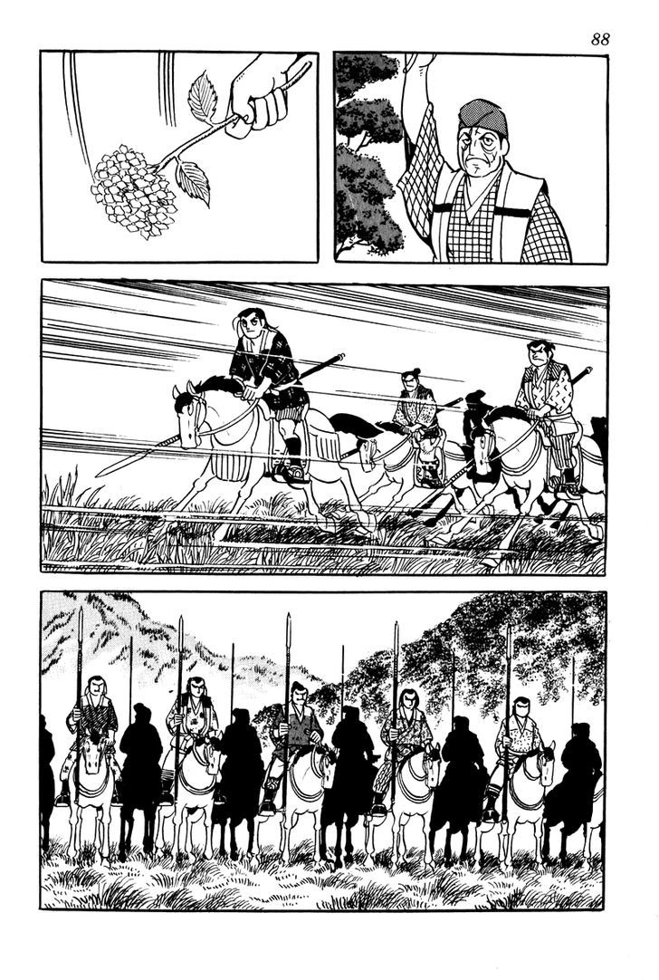 Takeda Shingen (Yokoyama Mitsuteru) Chapter 4 #10