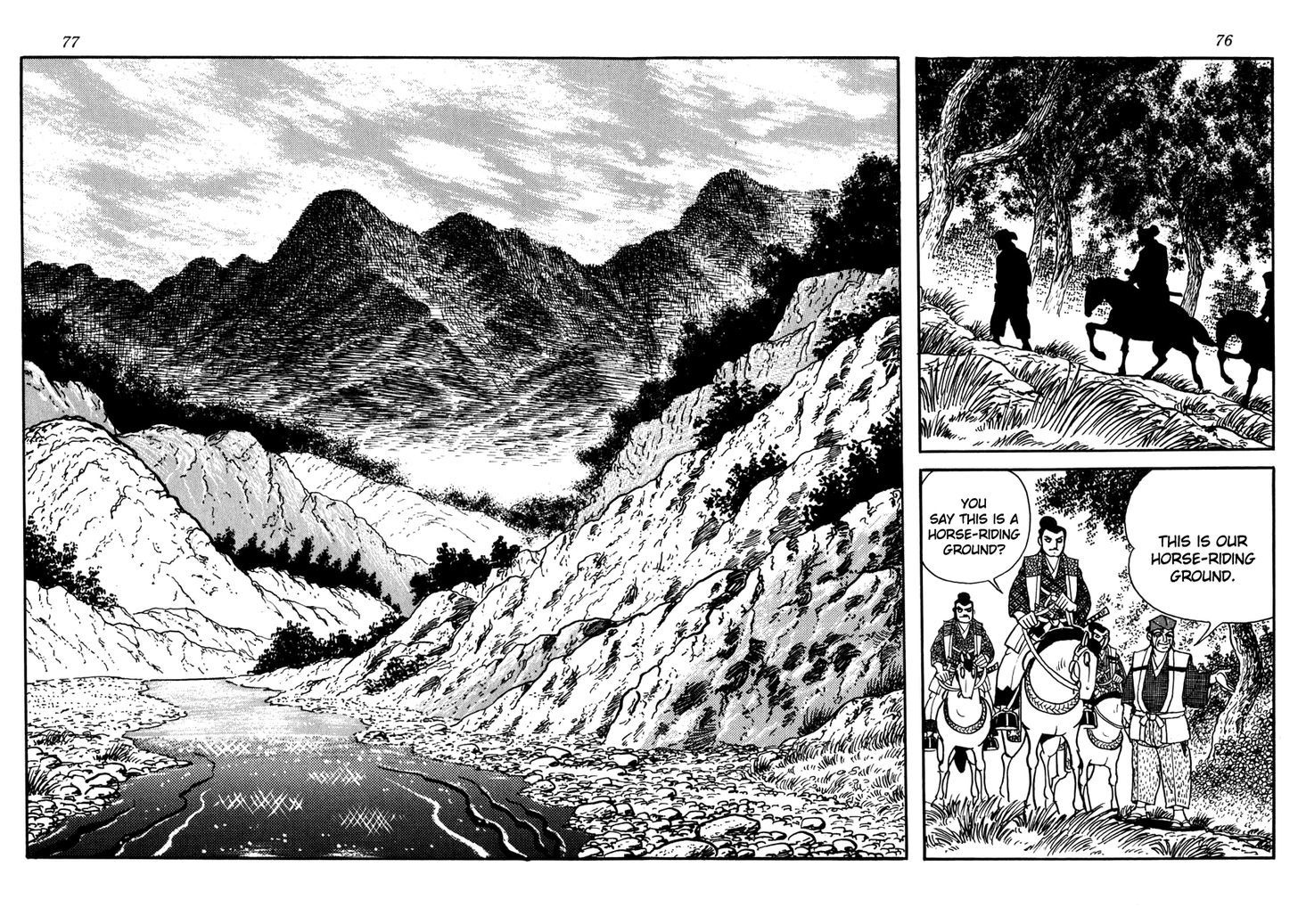 Takeda Shingen (Yokoyama Mitsuteru) Chapter 3 #22