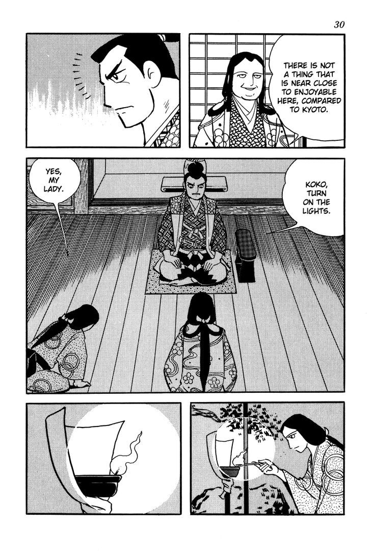 Takeda Shingen (Yokoyama Mitsuteru) Chapter 2 #4