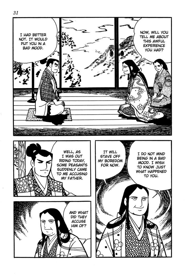 Takeda Shingen (Yokoyama Mitsuteru) Chapter 2 #5