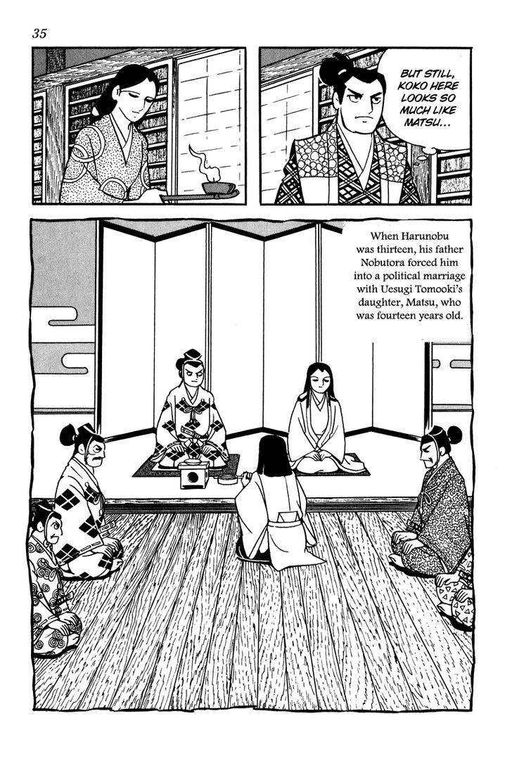 Takeda Shingen (Yokoyama Mitsuteru) Chapter 2 #9