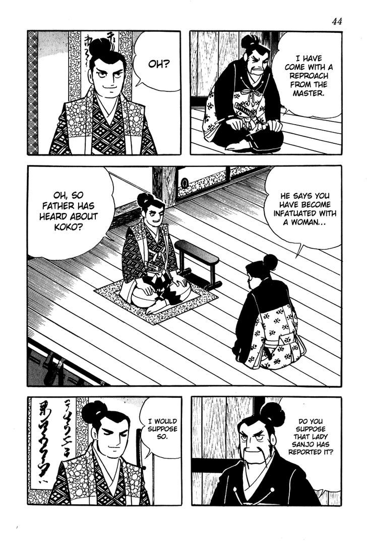 Takeda Shingen (Yokoyama Mitsuteru) Chapter 2 #18