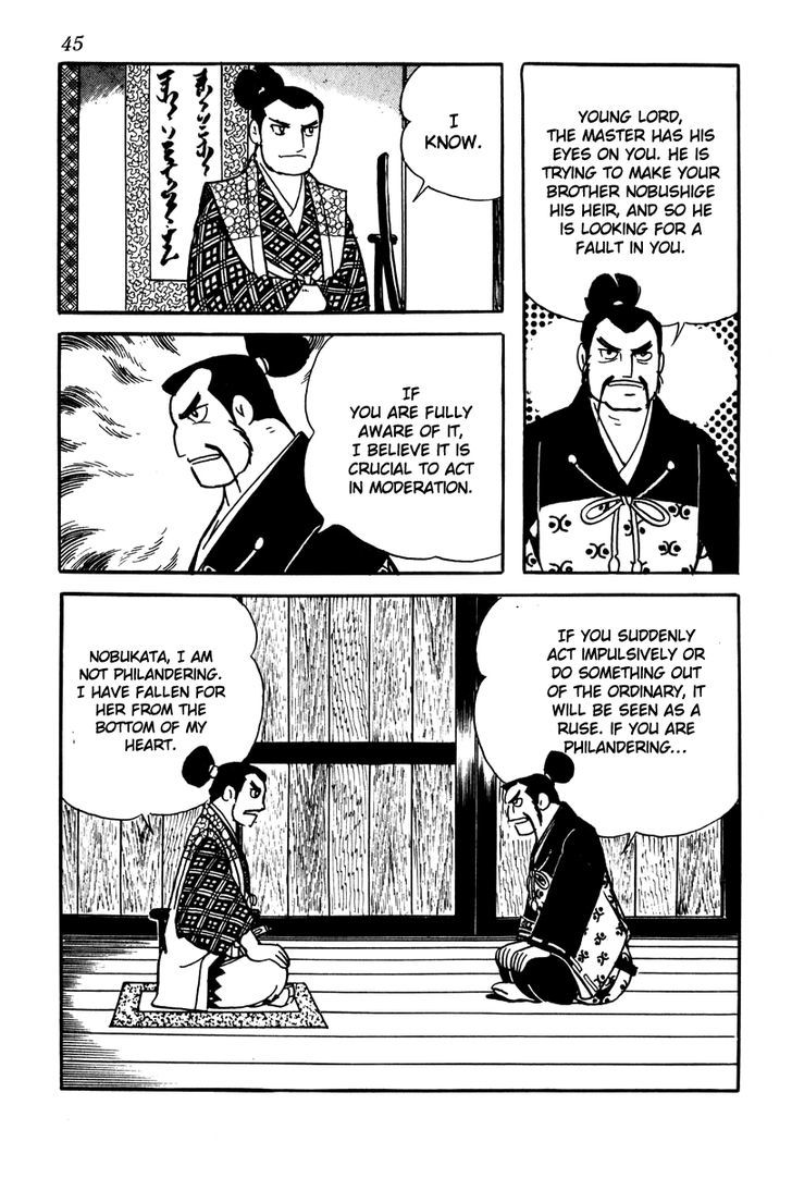 Takeda Shingen (Yokoyama Mitsuteru) Chapter 2 #19