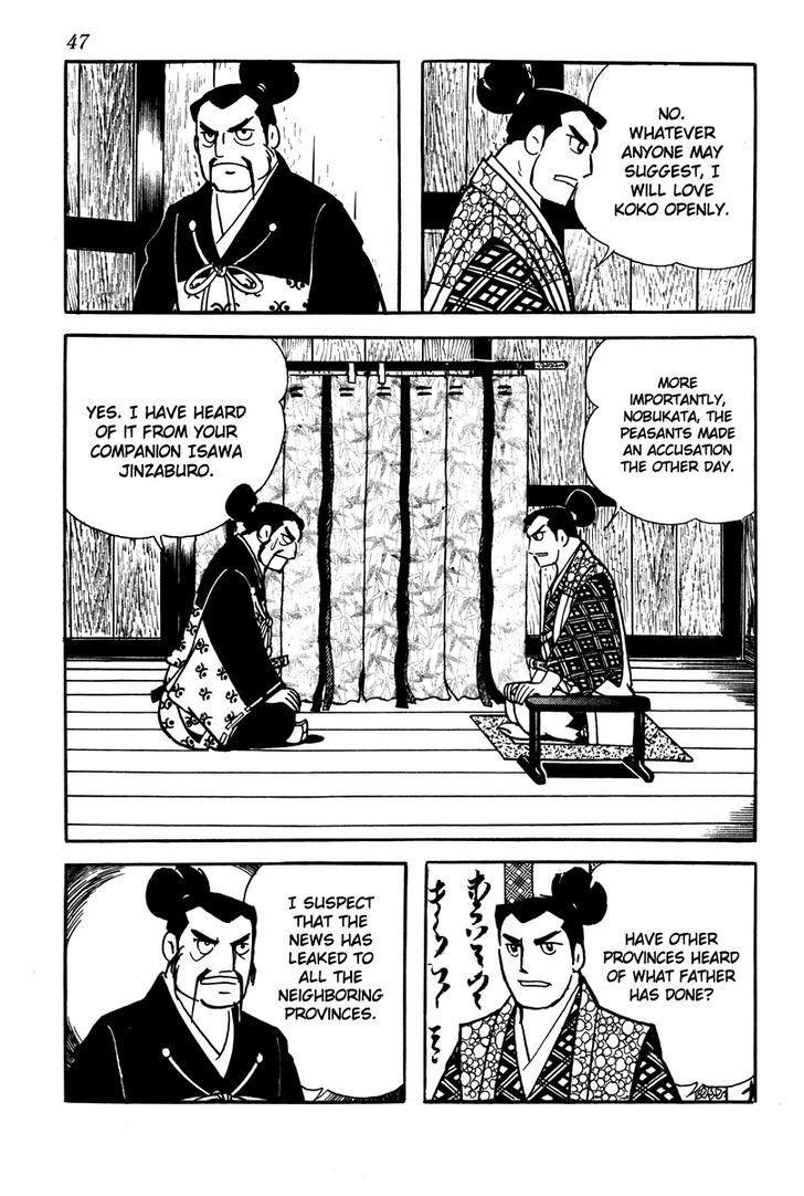 Takeda Shingen (Yokoyama Mitsuteru) Chapter 2 #21