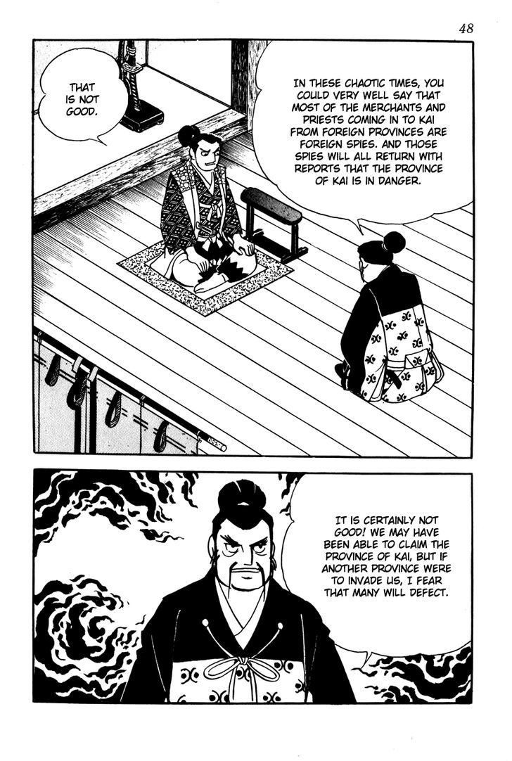 Takeda Shingen (Yokoyama Mitsuteru) Chapter 2 #22