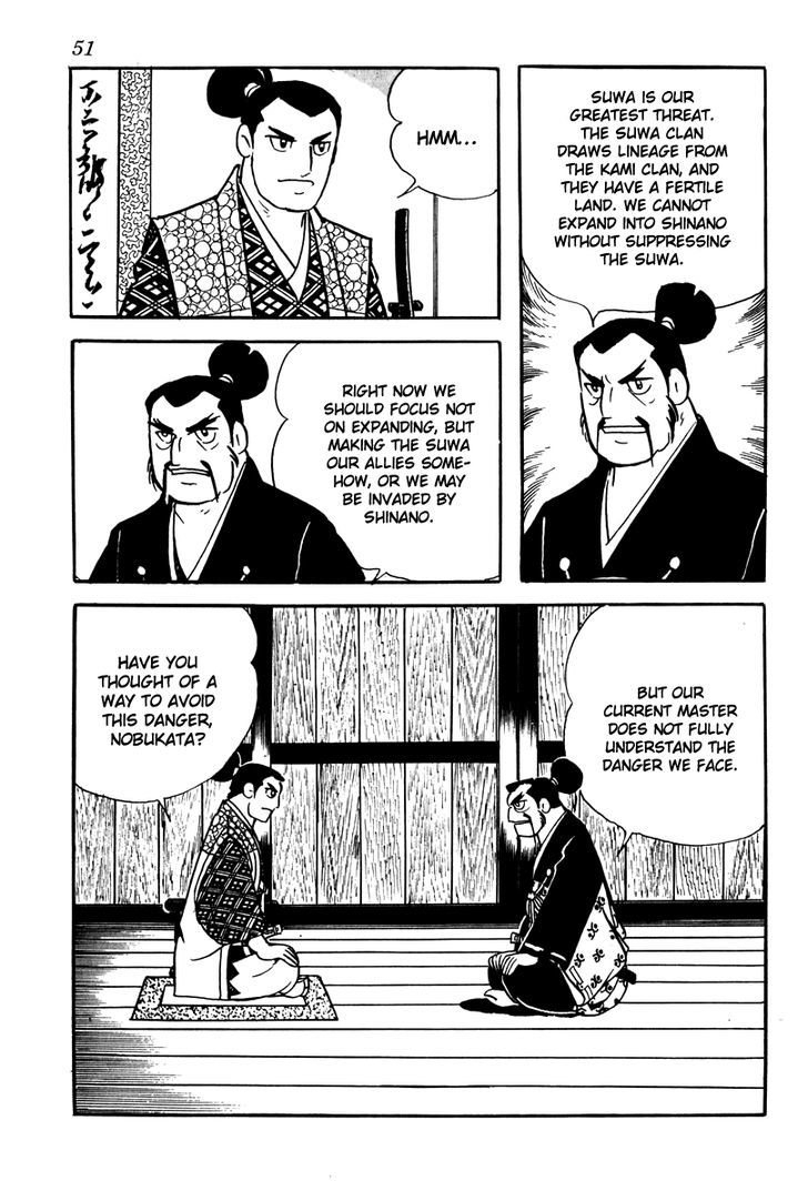 Takeda Shingen (Yokoyama Mitsuteru) Chapter 2 #25