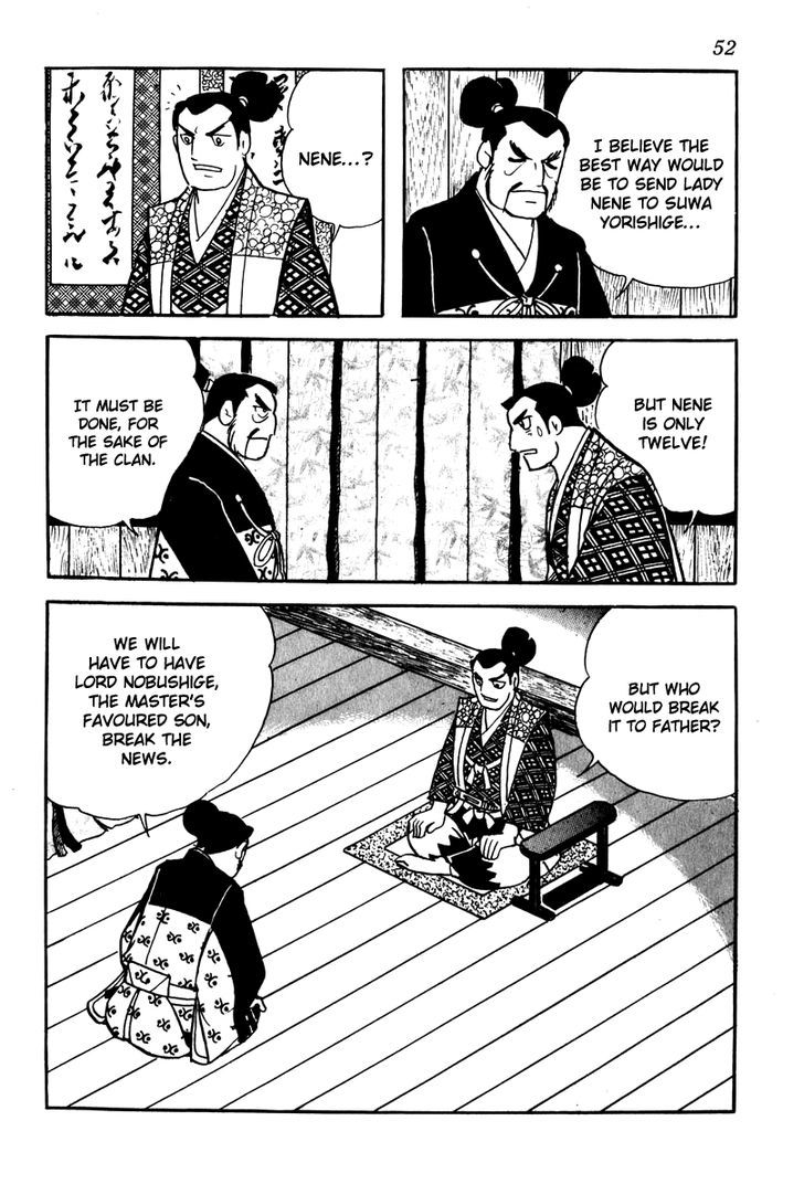 Takeda Shingen (Yokoyama Mitsuteru) Chapter 2 #26