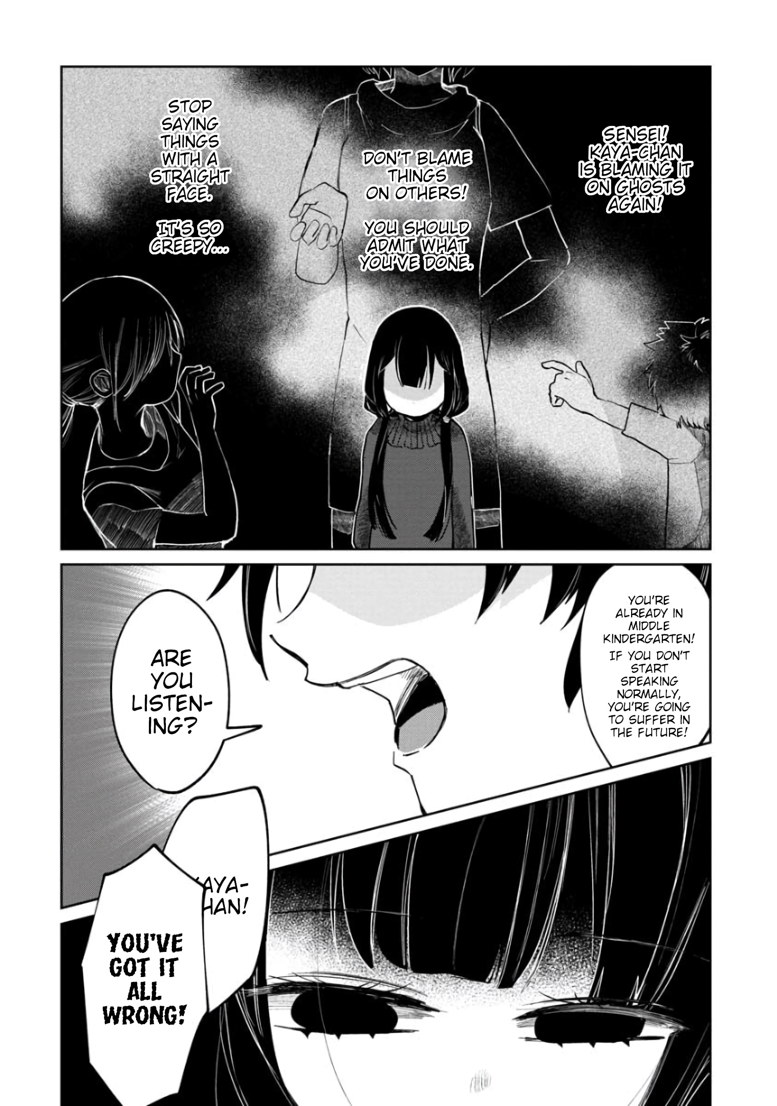 Kaya-Chan Isn't Scary Chapter 3 #19