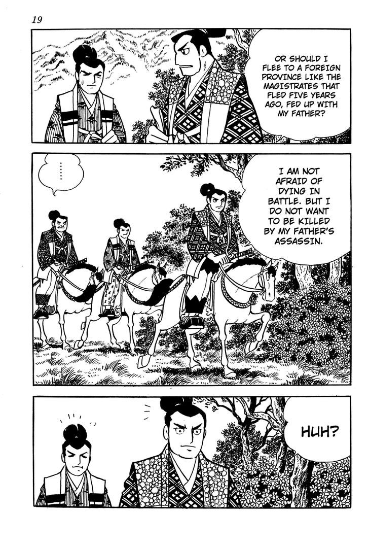 Takeda Shingen (Yokoyama Mitsuteru) Chapter 1 #22