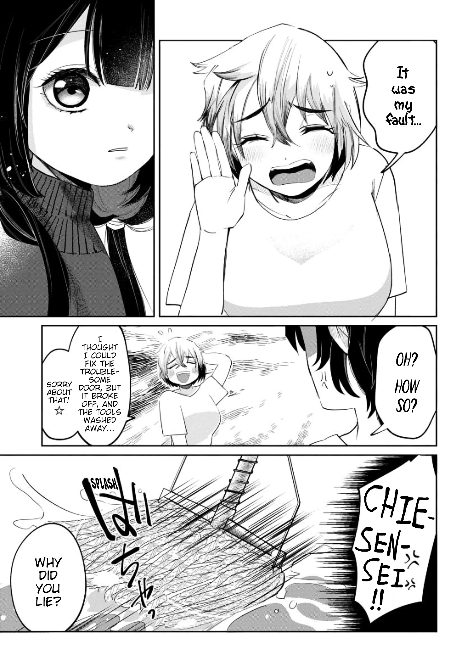 Kaya-Chan Isn't Scary Chapter 3 #20