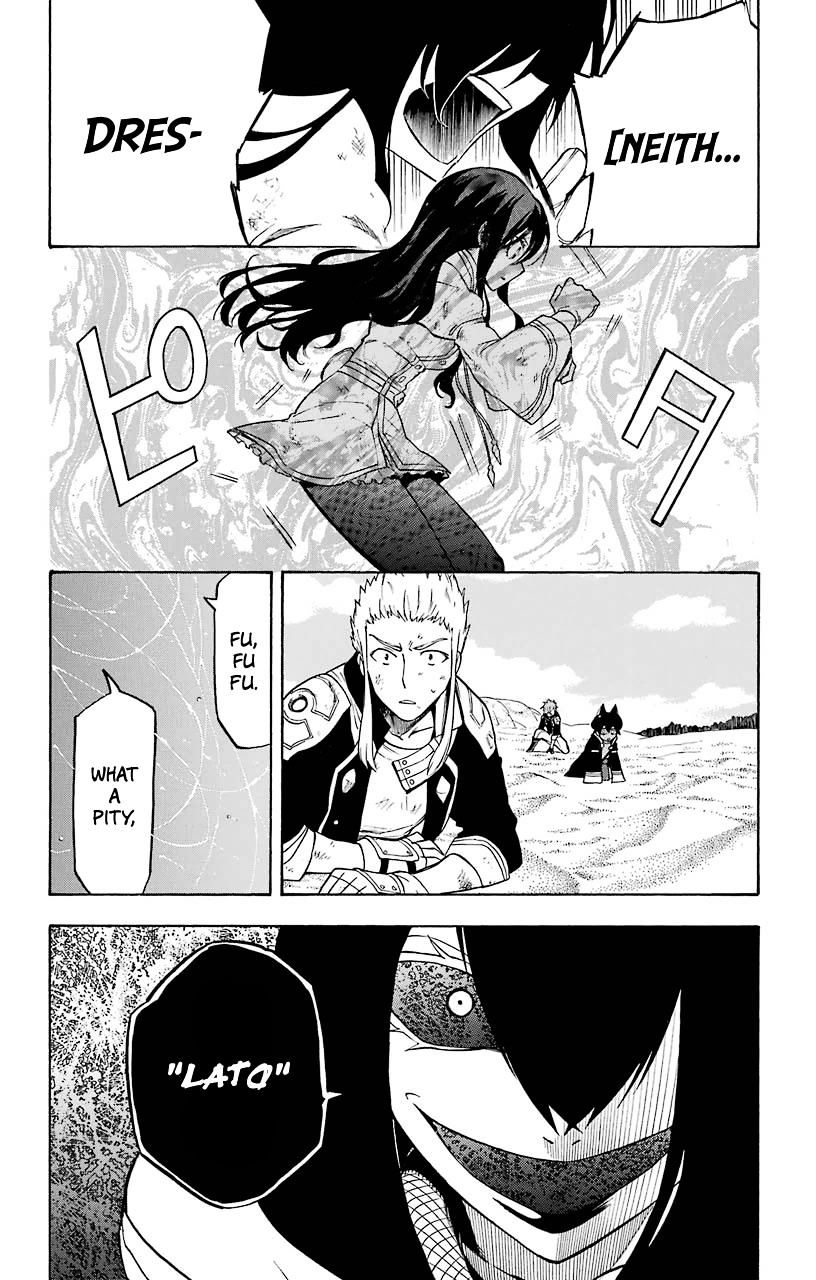 Im - Great Priest Imhotep Chapter 14 #30