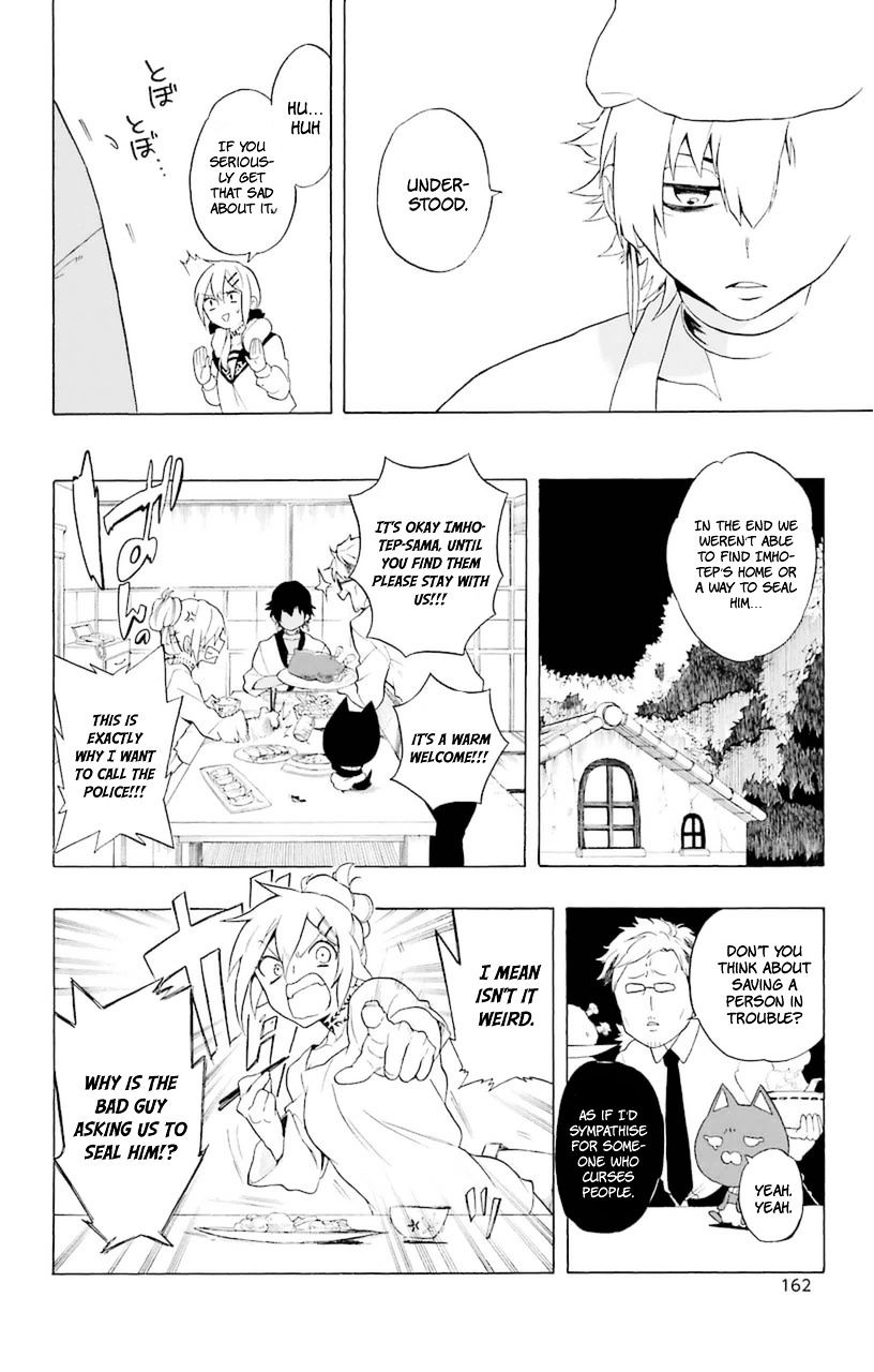 Im - Great Priest Imhotep Chapter 7.2 #21