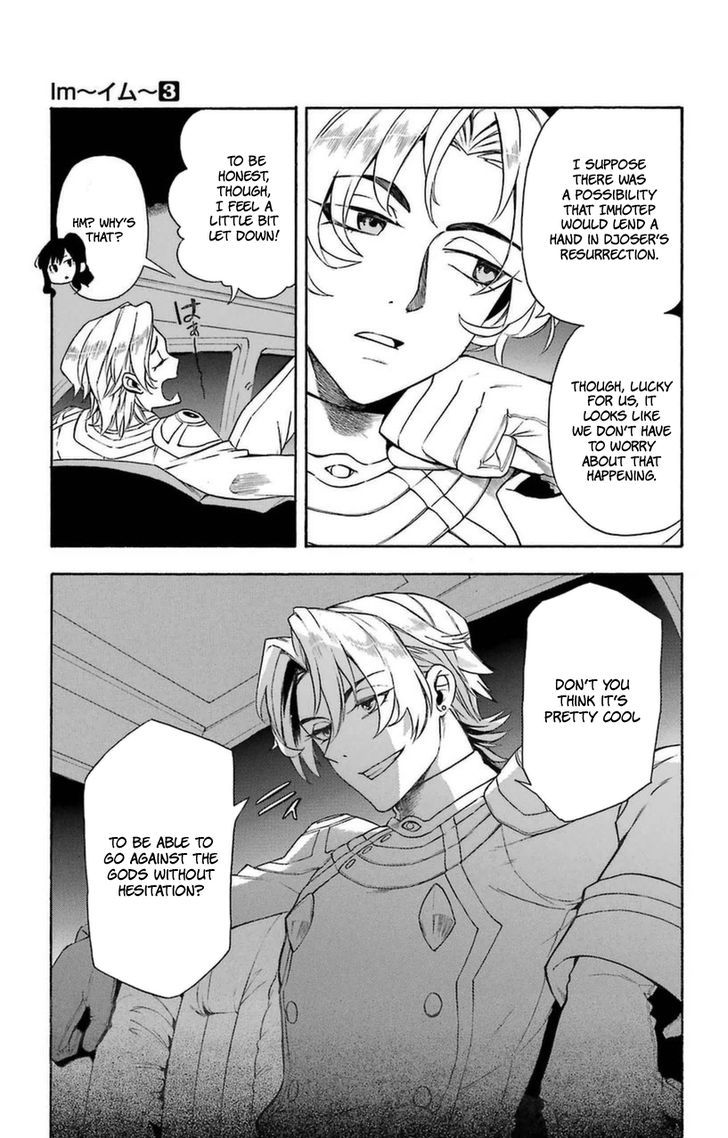 Im - Great Priest Imhotep Chapter 8 #23