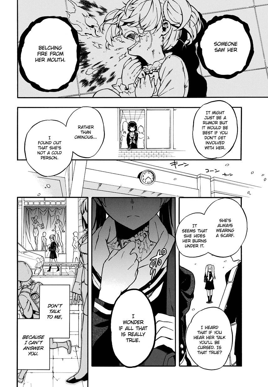 Im - Great Priest Imhotep Chapter 1 #9