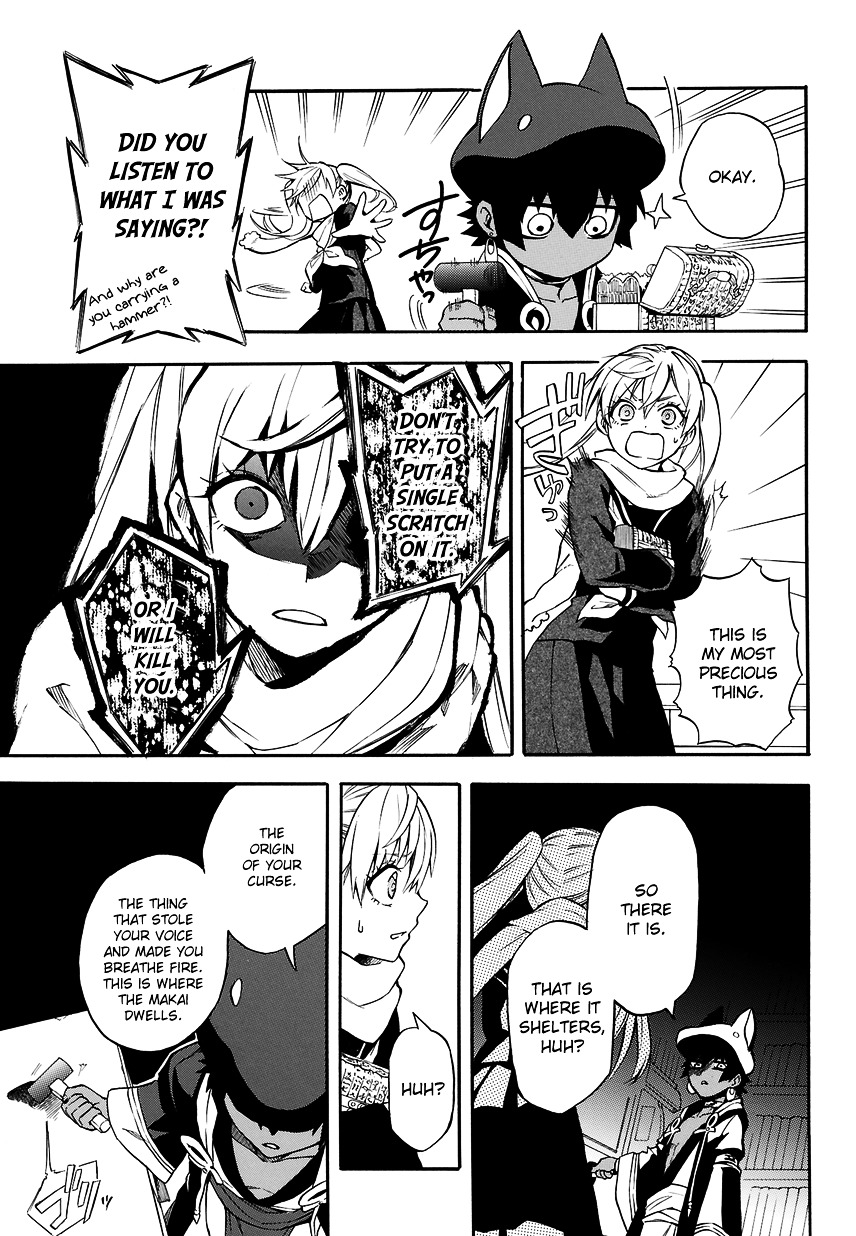 Im - Great Priest Imhotep Chapter 1 #28