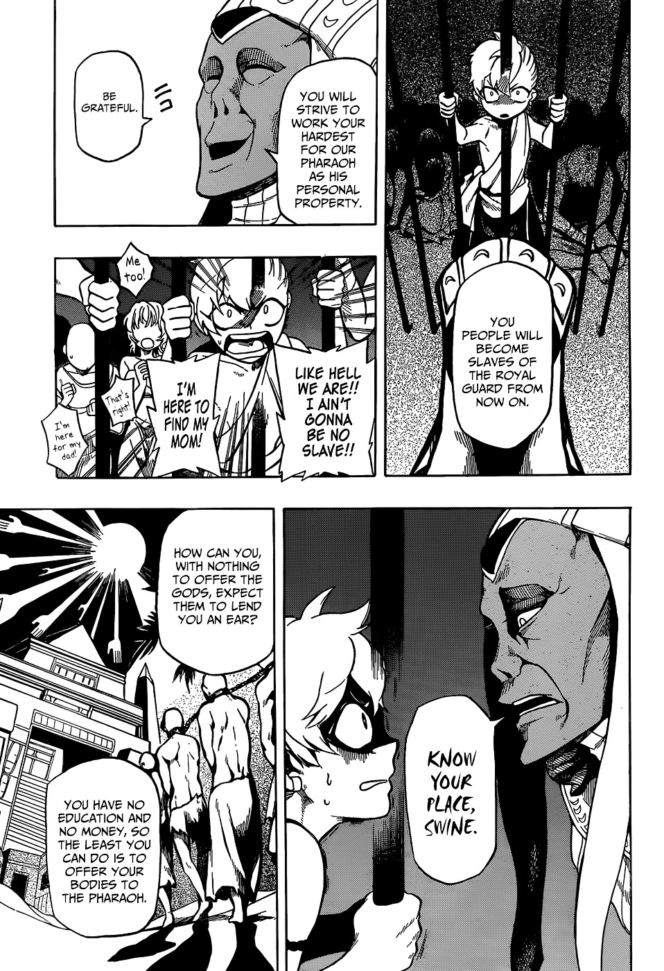 Im - Great Priest Imhotep Chapter 0 #28