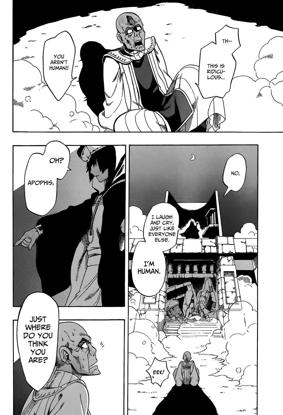 Im - Great Priest Imhotep Chapter 0 #46