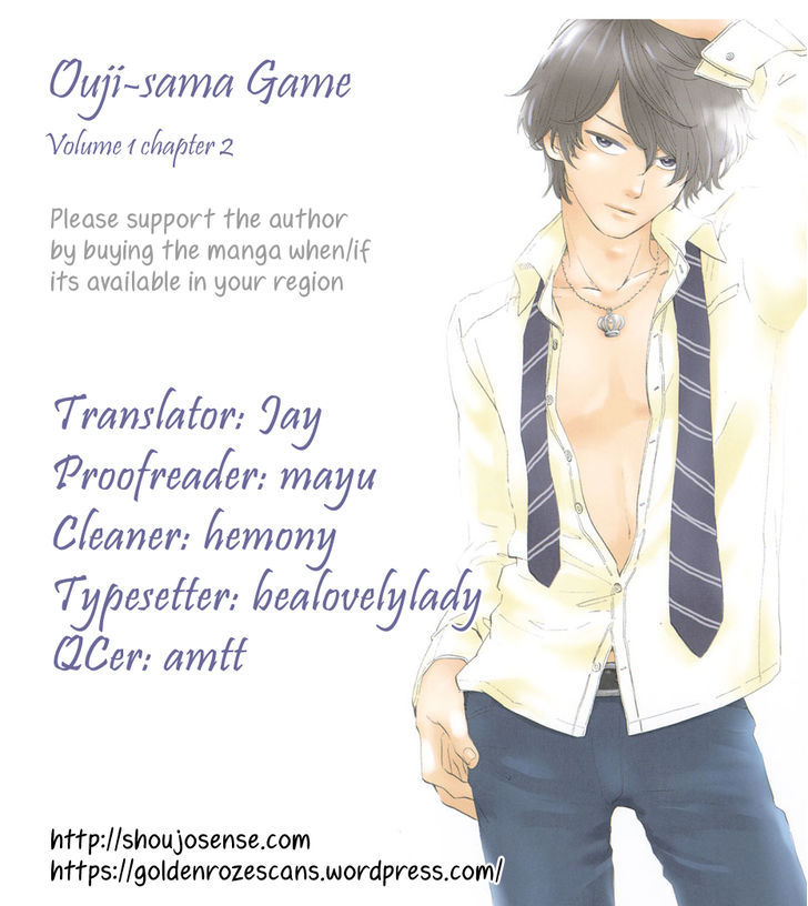 Ouji-Sama Game (Kirishima Rira) Chapter 2 #1