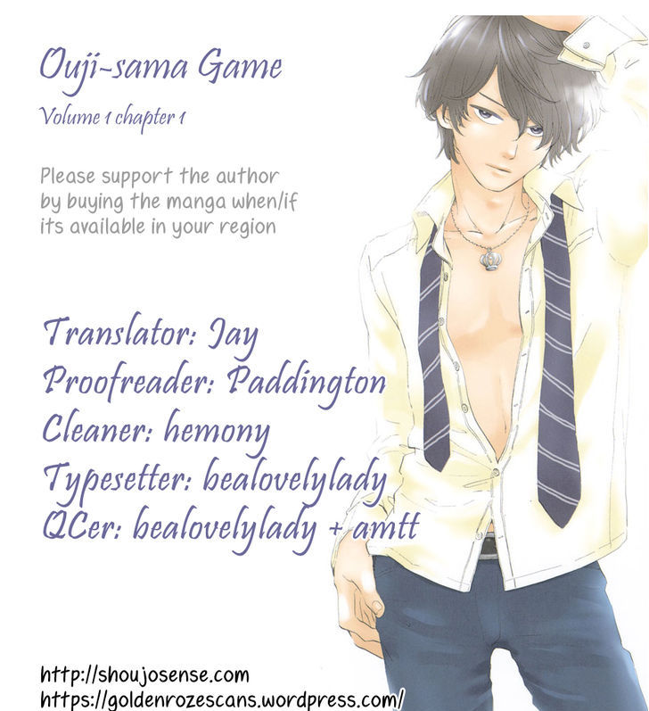 Ouji-Sama Game (Kirishima Rira) Chapter 1 #1