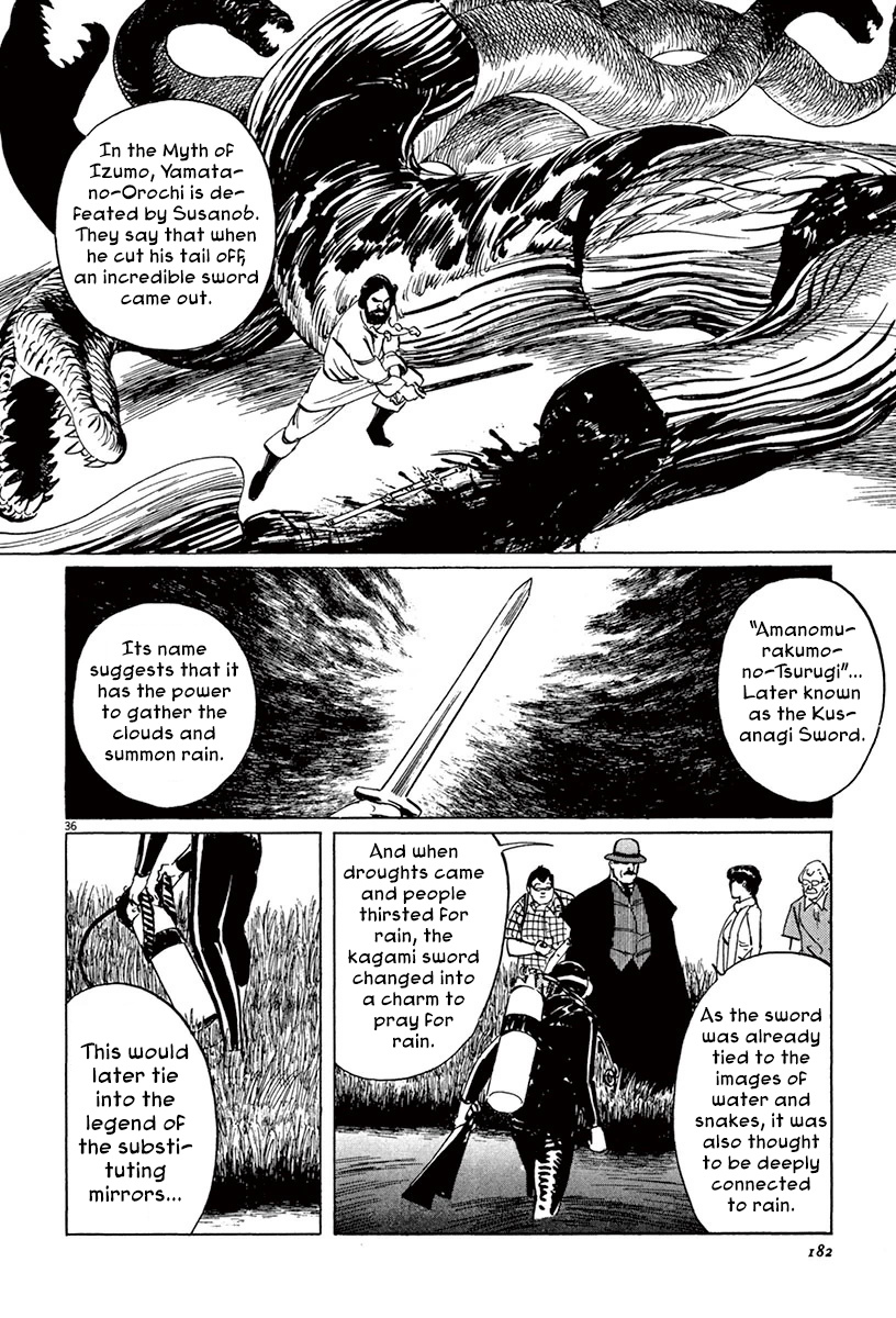 Munakata Kyouju Ikouroku Chapter 45 #35