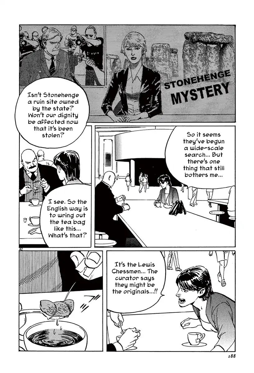 Munakata Kyouju Ikouroku Chapter 43 #40