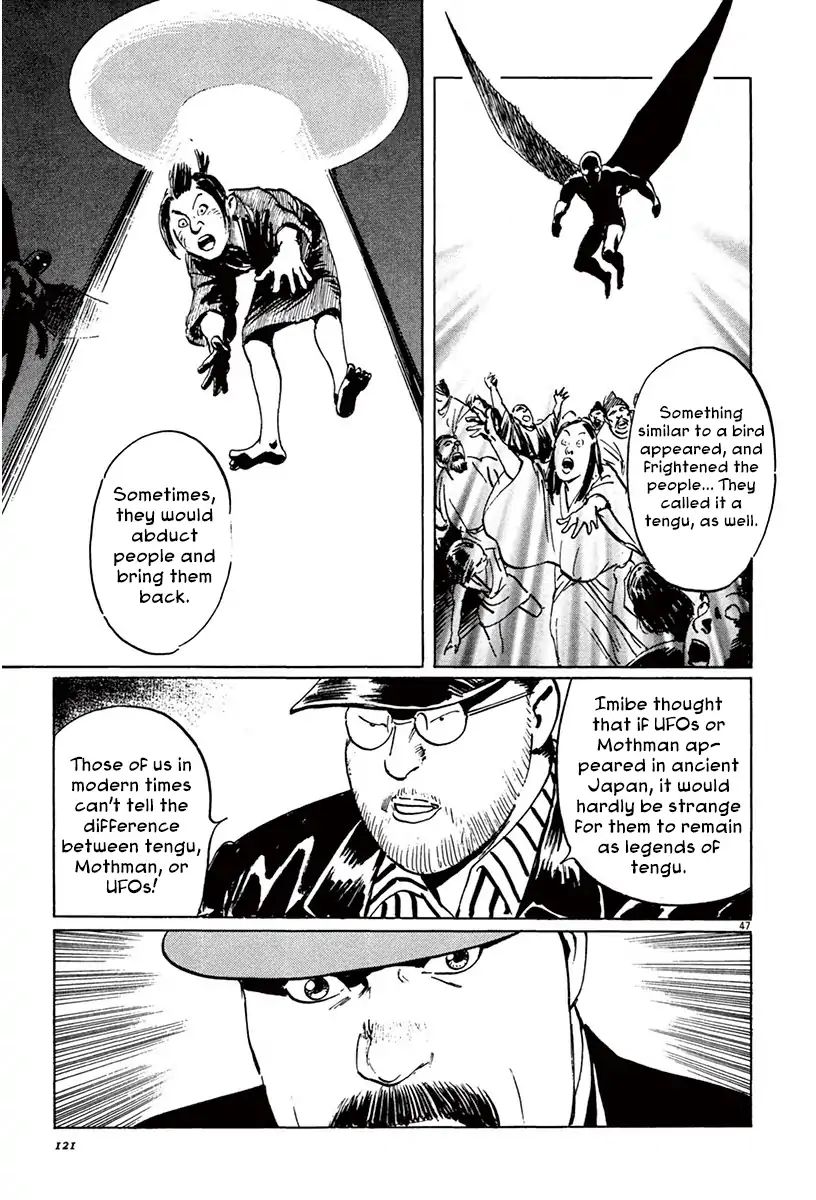 Munakata Kyouju Ikouroku Chapter 42 #47