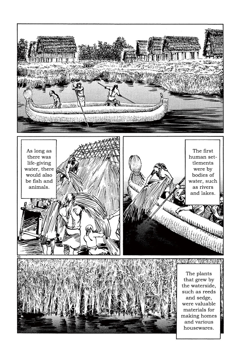 Munakata Kyouju Ikouroku Chapter 45 #49
