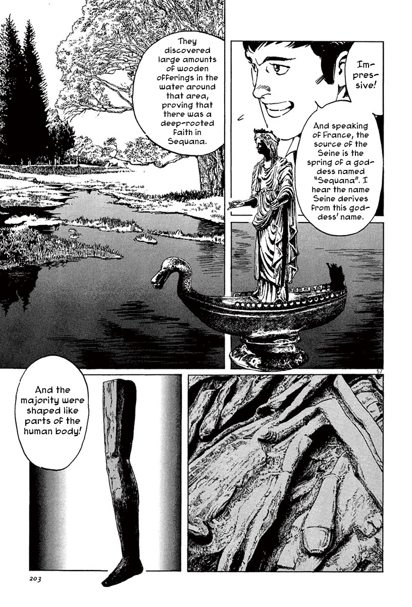 Munakata Kyouju Ikouroku Chapter 45 #56