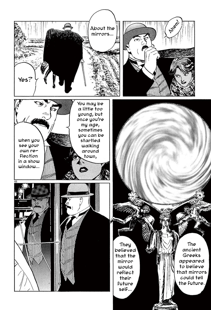 Munakata Kyouju Ikouroku Chapter 45 #65