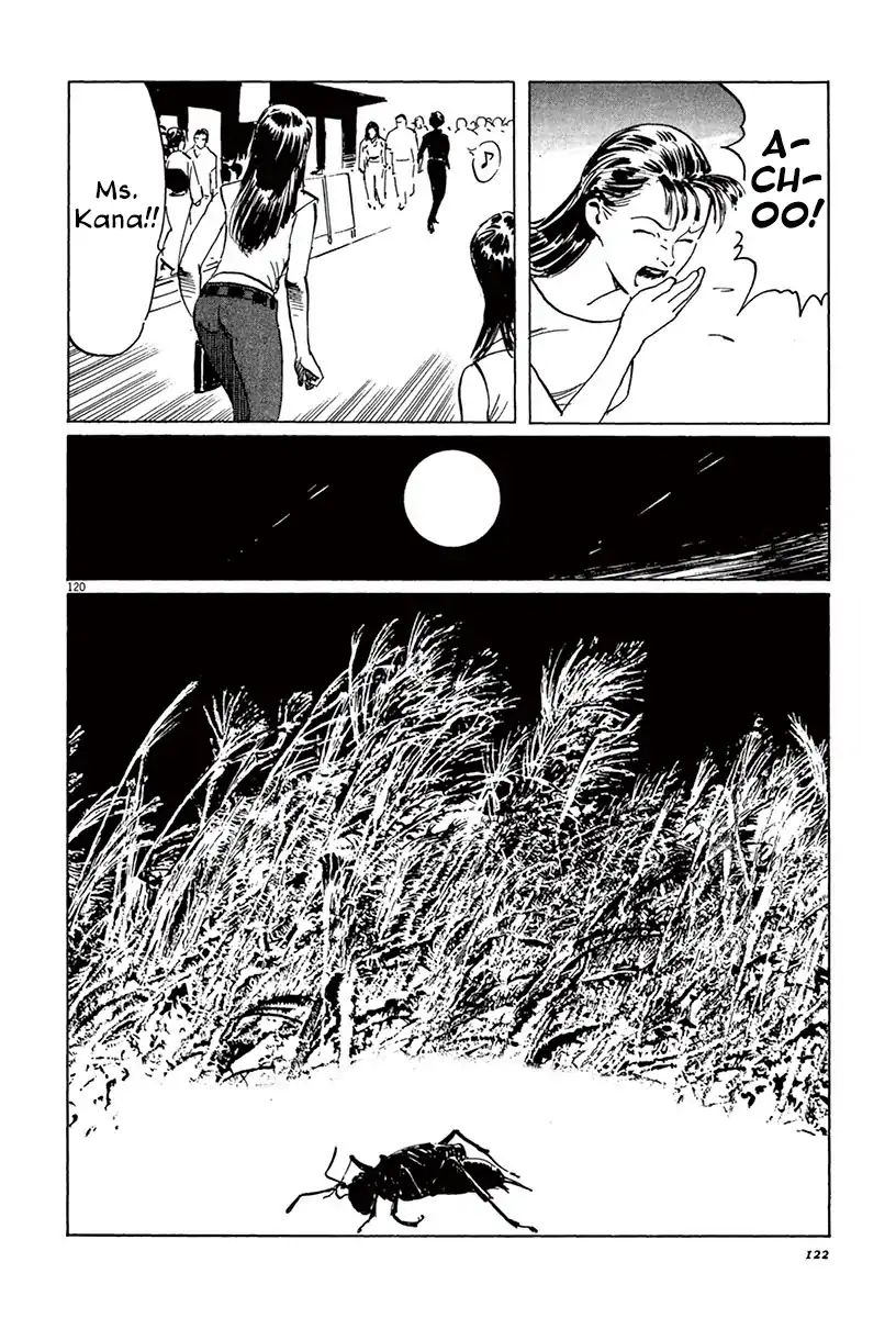 Munakata Kyouju Ikouroku Chapter 39.5 #24